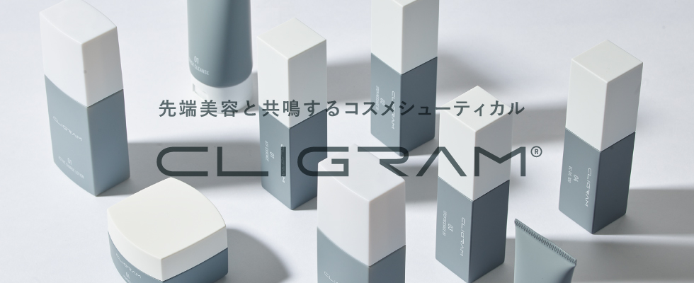 カリグラム