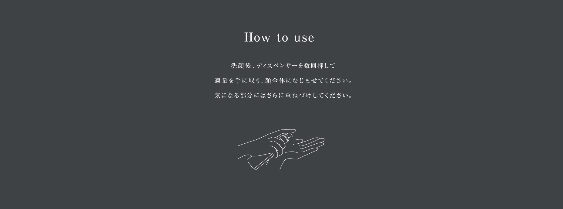 reveiiler レヴェイエ ザカクテル