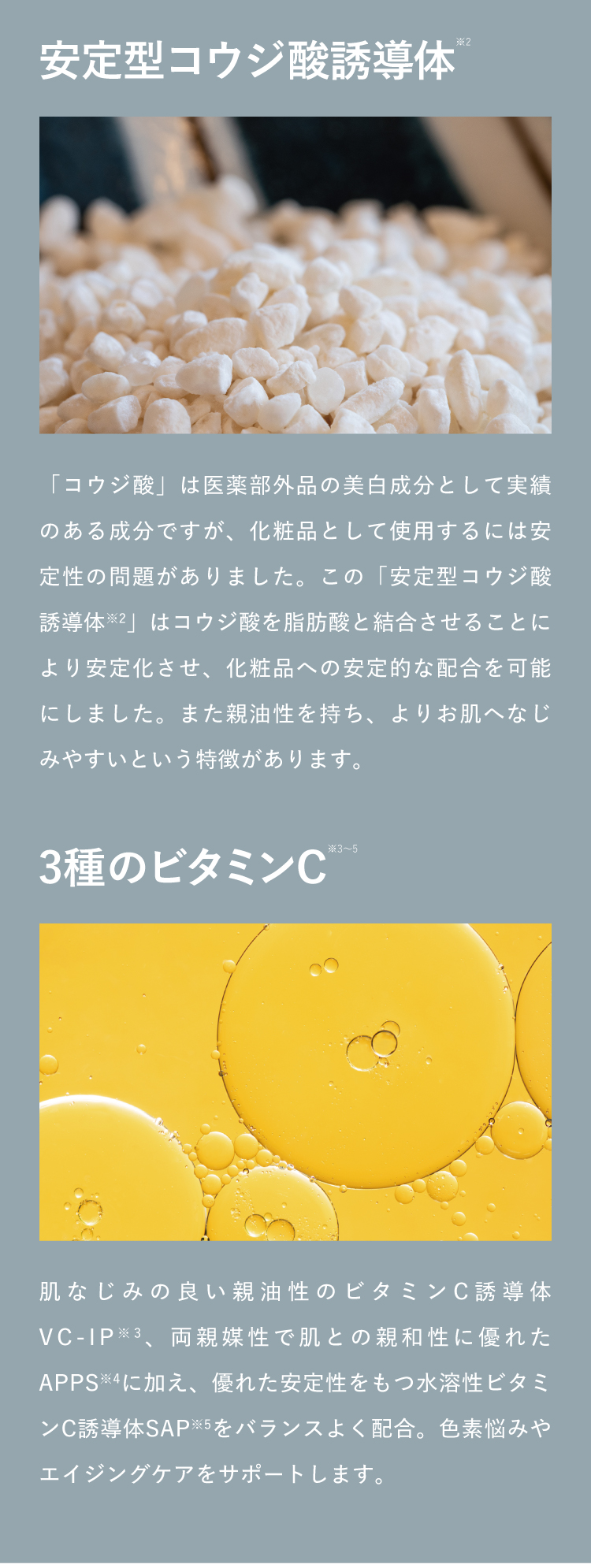 新品　カリグラム　コジブライト フェイスクリーム 60g（通常の２倍） 新品 カリグラム コジブライト フェイスクリーム 60g（通常の2